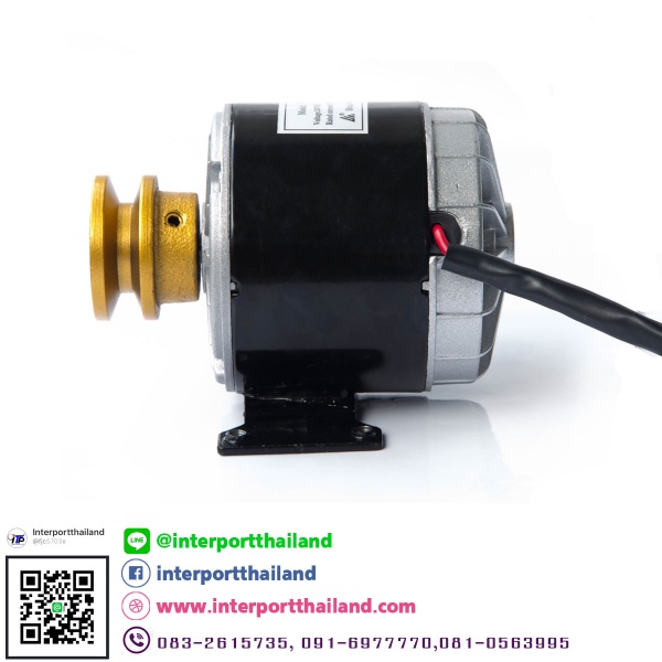 มอเตอร์ปั้มชัก 12 V (โวลล์ ) ขนาด 350 วัตต์ (W) สำหรับปั๊มช้ก 1 นิ้ว - Image 2
