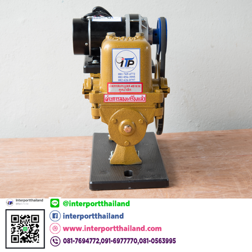 ปั๊มชัก 1 นิ้ว พร้อมมอเตอร์ดีซี 450W แบบเกียร์ทด 24-36 V - Image 7