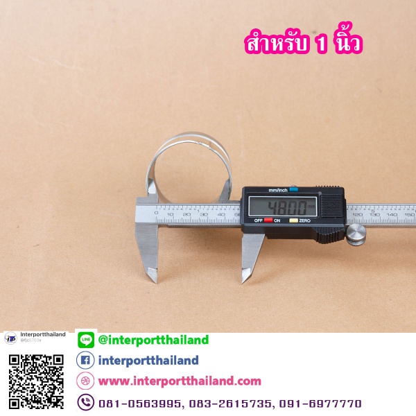 ปลอกลูกสูบแสตนเลสสำหรับปั๊มชัก 1 นิ้ว 1.5 นิ้ว และ 2 นิ้ว - Image 2