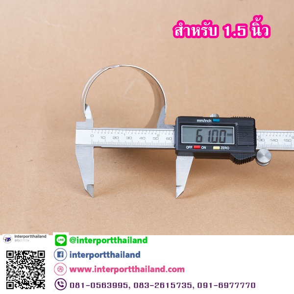ปลอกลูกสูบแสตนเลสสำหรับปั๊มชัก 1 นิ้ว 1.5 นิ้ว และ 2 นิ้ว - Image 3