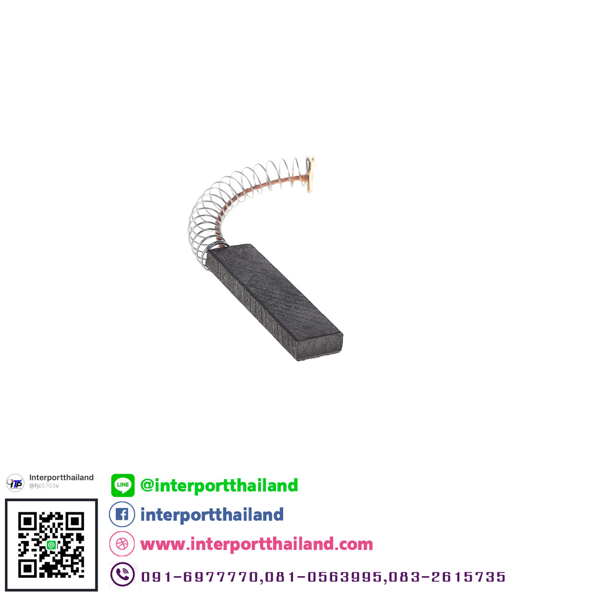 แปรงถ่านมอเตอร์มหัศจรรย์ สำหรับมอเตอร์มหัศจรรย์ มอเตอร์ยูนิเวอแซลล์ มอเตอร์เครื่องซักผ้า Universal motor - Image 2