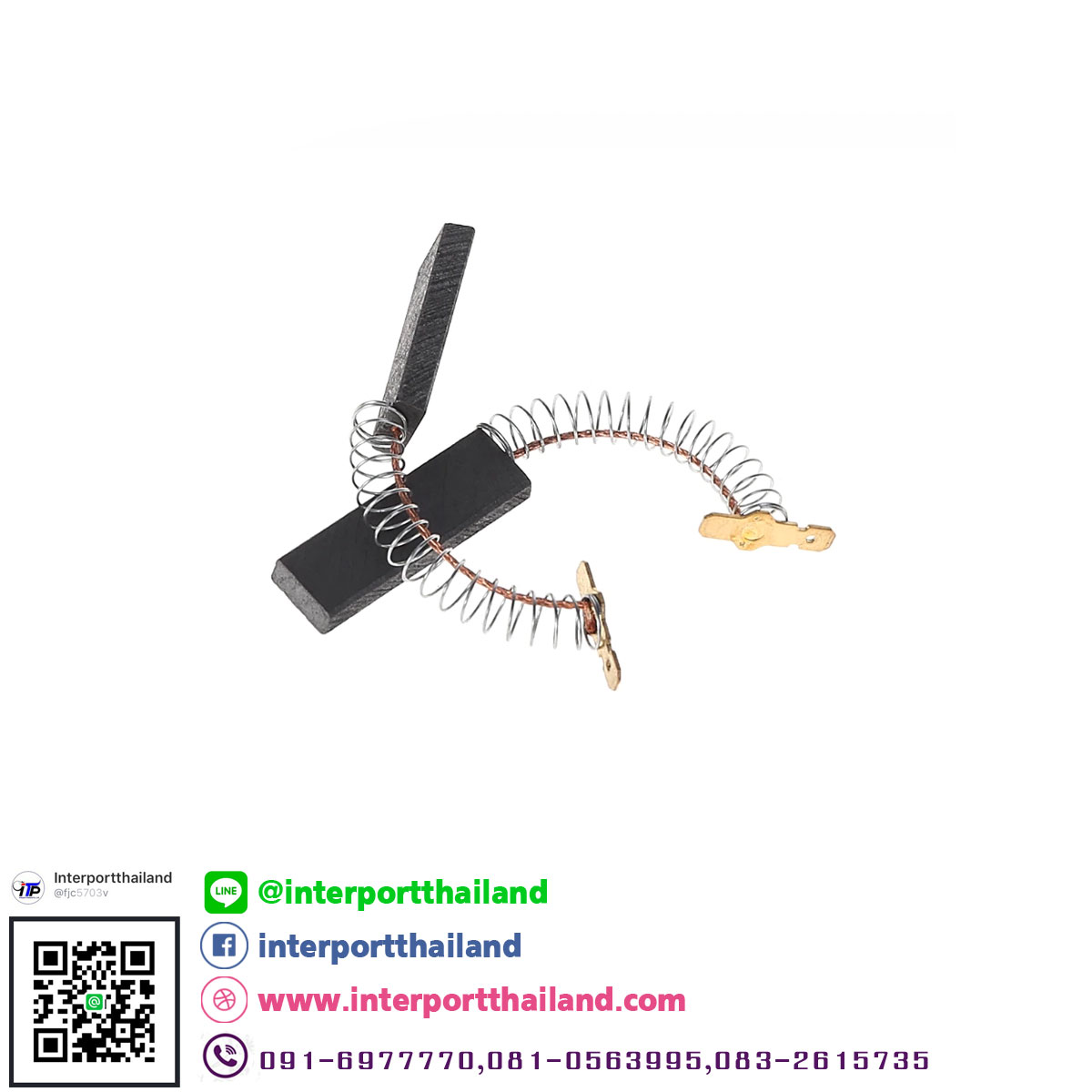 แปรงถ่านมอเตอร์มหัศจรรย์ สำหรับมอเตอร์มหัศจรรย์ มอเตอร์ยูนิเวอแซลล์ มอเตอร์เครื่องซักผ้า Universal motor - Image 5