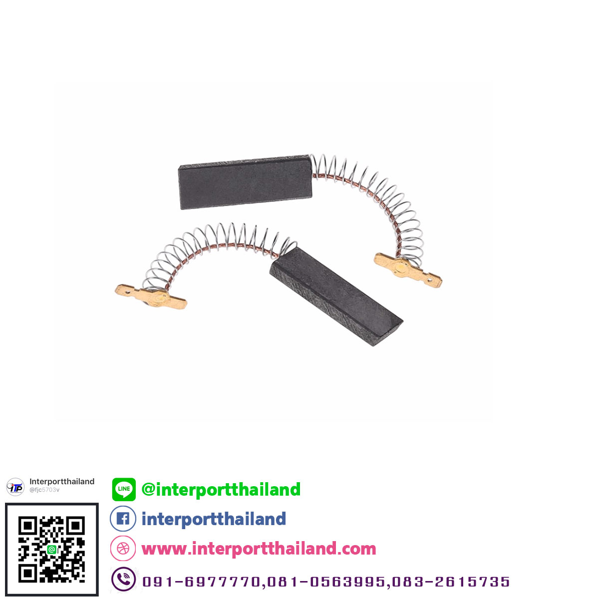 แปรงถ่านมอเตอร์มหัศจรรย์ สำหรับมอเตอร์มหัศจรรย์ มอเตอร์ยูนิเวอแซลล์ มอเตอร์เครื่องซักผ้า Universal motor - Image 4